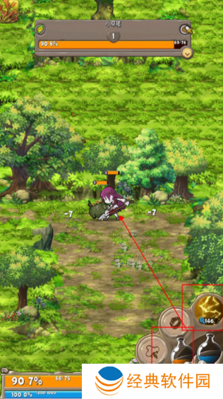 落神之地游戏下载