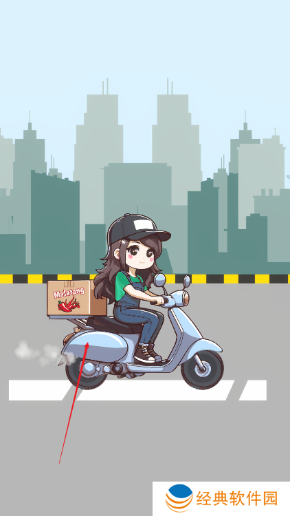 麻辣烫吃播手游下载(Malatang Food Making ASMR Game)