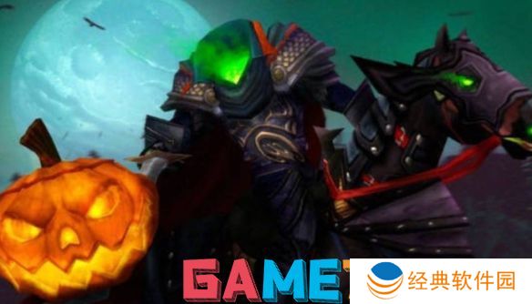 魔兽世界万圣节活动怎么玩 魔兽世界万圣节活动攻略