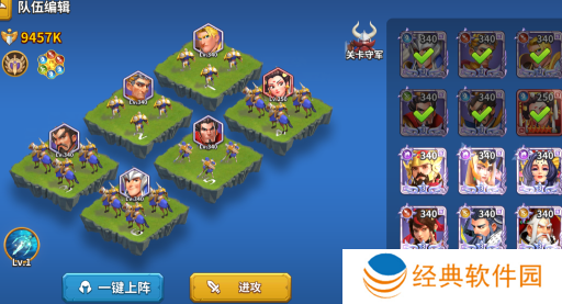 龙神之光刷充黑科技游戏变态版下载