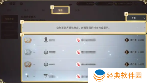 天堂之圣灵游戏安卓版下载安装 天堂之圣灵游戏安卓版下载安装