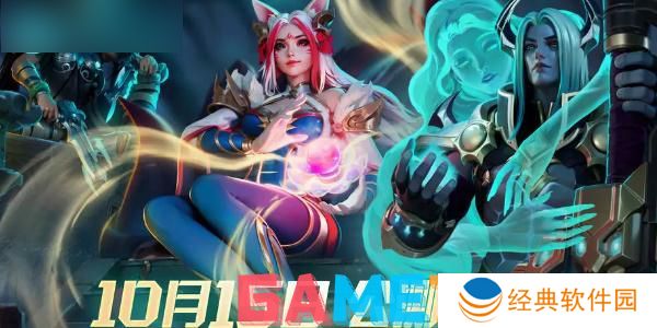 瑞亚传说纷争怎么玩 瑞亚传说纷争玩法介绍