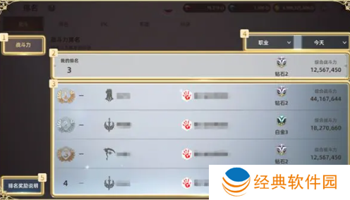 天堂之圣灵游戏安卓版下载安装 天堂之圣灵游戏安卓版下载安装