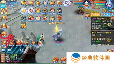 菲狐倚天情缘神兽0.1折爽抽手游下载 菲狐倚天情缘神兽0.1折爽抽手游下载