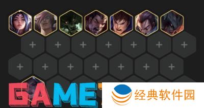 金铲铲之战贪欲猎手狼人阵容怎么搭配 金铲铲之战贪欲猎手狼人阵容攻略