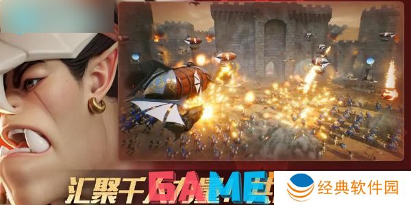 瑞亚传说纷争怎么玩 瑞亚传说纷争玩法介绍