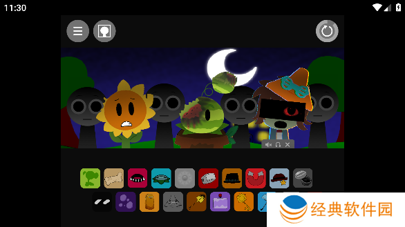 节奏盒子Sprunki植物大战僵尸最新版下载