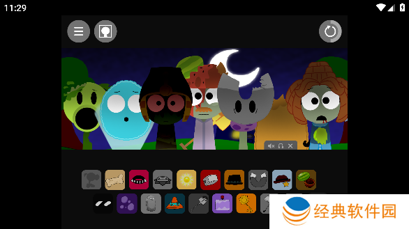 节奏盒子Sprunki植物大战僵尸最新版下载