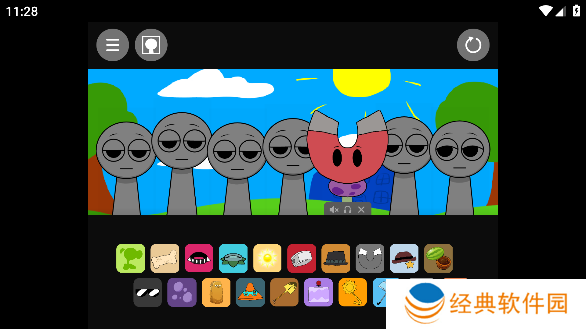 节奏盒子Sprunki植物大战僵尸最新版下载