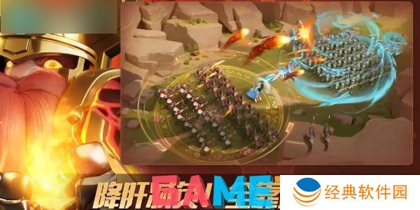 瑞亚传说纷争怎么玩 瑞亚传说纷争玩法介绍