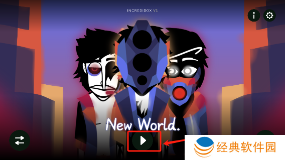  节奏盒子New World模组下载最新版