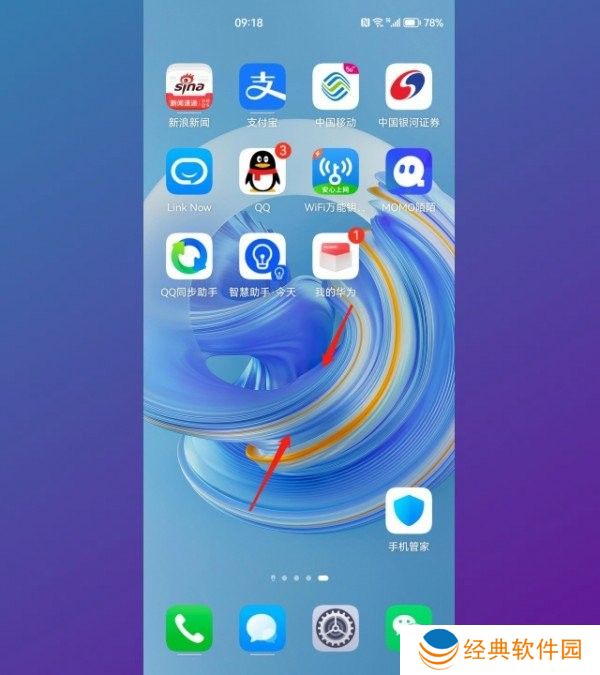 倒数日.Days Matter