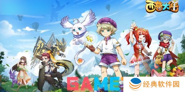 西普大陆平民十大必练神宠有哪些 西普大陆平民十大必练神宠2024