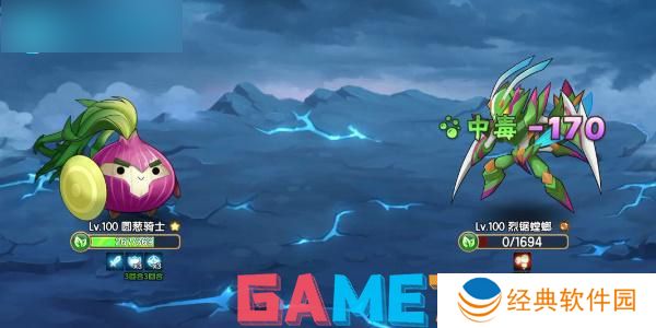 西普大陆烈锯螳螂怎么打 西普大陆烈锯螳螂攻略