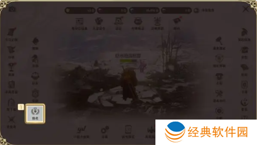 天堂之圣灵游戏安卓版下载安装 天堂之圣灵游戏安卓版下载安装