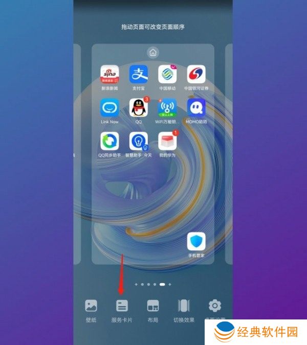 倒数日.Days Matter