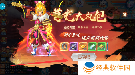 菲狐倚天情缘永久0.05折下载