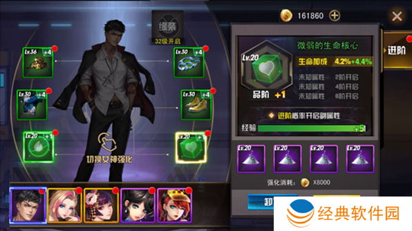 女神危机0.1折版手游下载 女神危机0.1折版手游下载