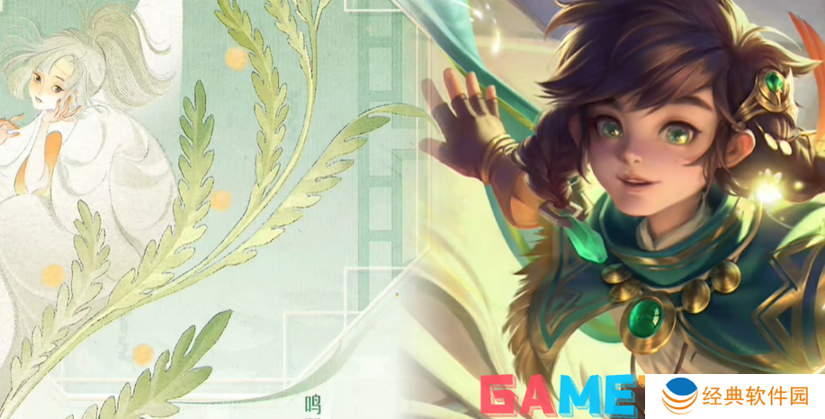 王者荣耀桑启鸣野蒿皮肤怎么获取 王者荣耀桑启鸣野蒿皮肤获取方法