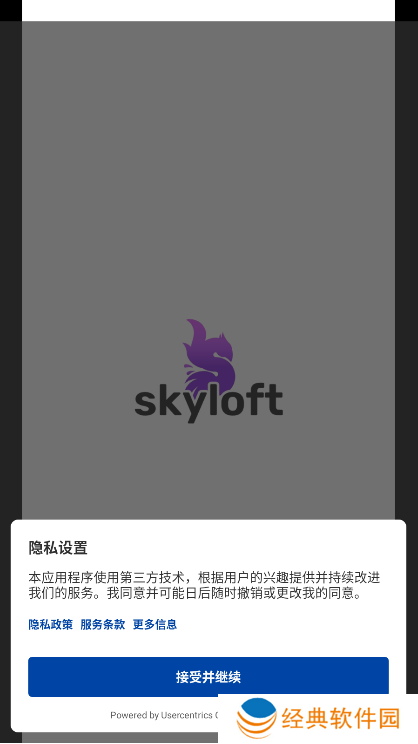 步行王者手游下载(Walk King Race on Stairs) 步行王者手游下载(Walk King Race on Stairs)