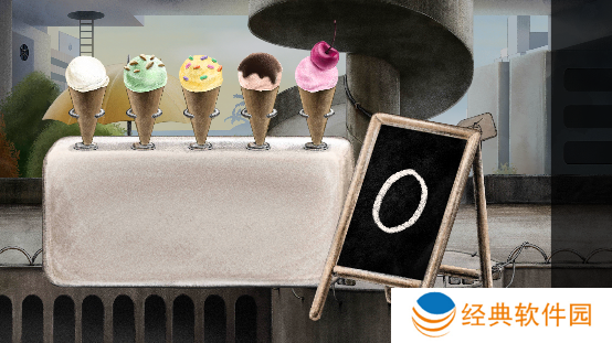 盒子城2游戏去广告版下载