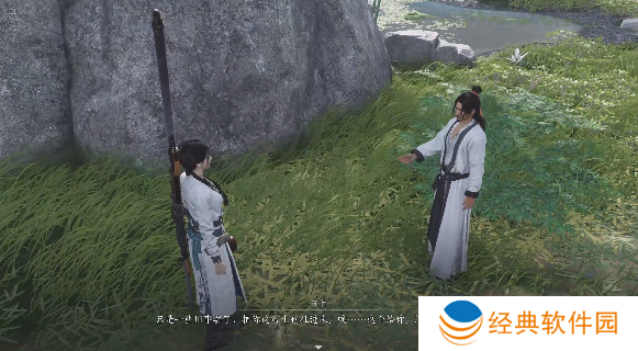 《燕云十六声》偷师必备钥匙获得方法攻略