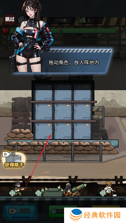 我的休闲时刻游戏下载 我的休闲时刻游戏下载