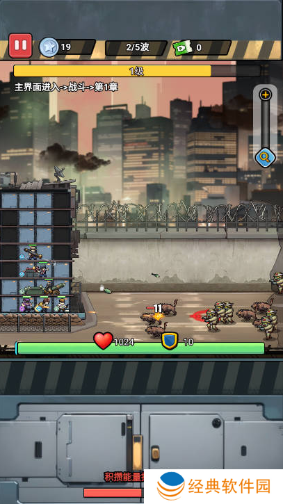 我的休闲时刻游戏下载 我的休闲时刻游戏下载