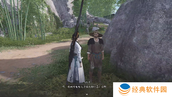 《燕云十六声》偷师必备钥匙获得方法攻略