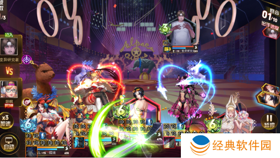 女神危机0.1折版手游下载 女神危机0.1折版手游下载