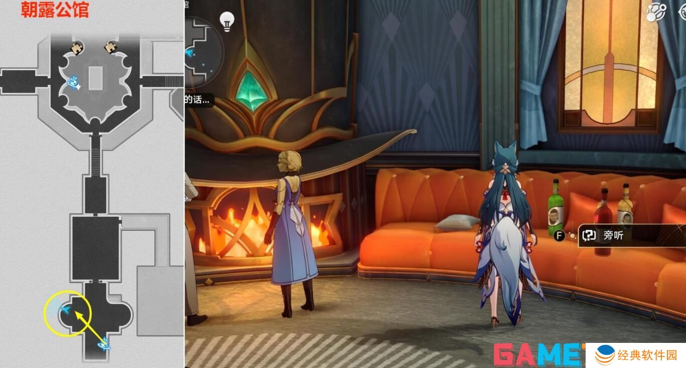 崩坏星穹铁道大梦中的小人物贴纸怎么收集 大梦中的小人物贴纸收集方法