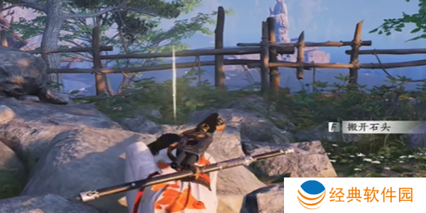 《燕云十六声》酒逢知己下奇遇完成攻略