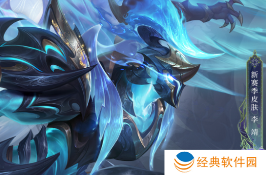 曙光英雄vivo渠道服下载安装