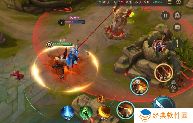 曙光英雄手游官方正版下载