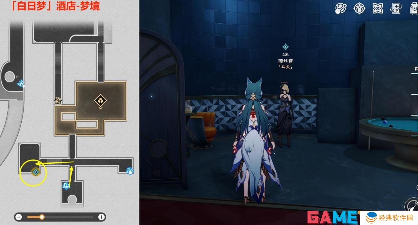 崩坏星穹铁道大梦中的小人物贴纸怎么收集 大梦中的小人物贴纸收集方法