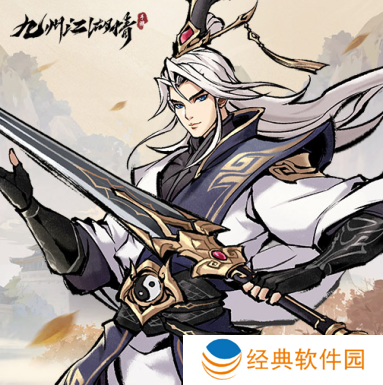 九州江湖情手游官方下载