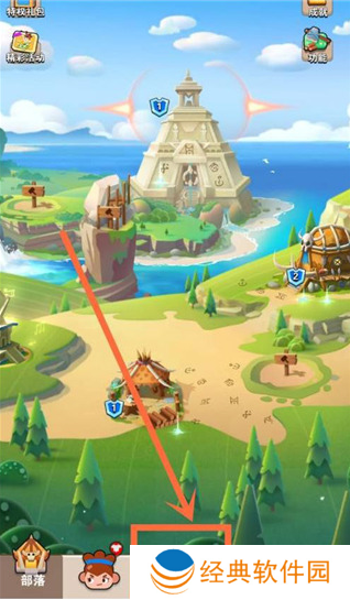 家园卫士内置0.1折手游下载 家园卫士内置0.1折手游下载