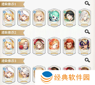 美食大乱斗内置0.1折