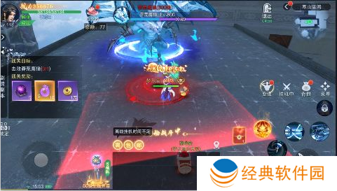 仙风道骨无限资源版下载