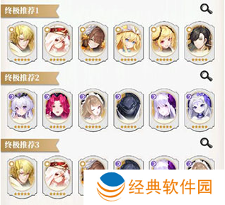 美食大乱斗内置0.1折