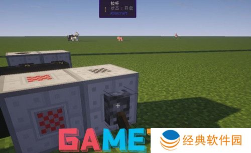 我的世界龙霆钢锭怎么锻造 我的世界龙霆钢锭锻造方法