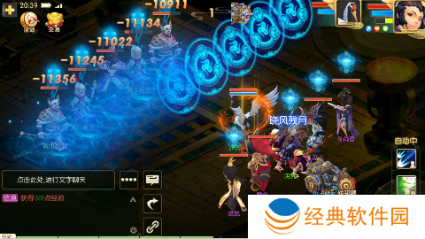 戳爆三国GM版下载(无限资源自动刷充)