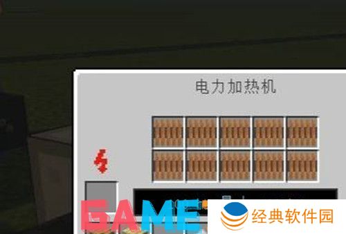 我的世界龙霆钢锭怎么锻造 我的世界龙霆钢锭锻造方法