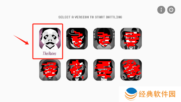 节奏盒子传说之下官方正版下载 节奏盒子传说之下官方正版下载