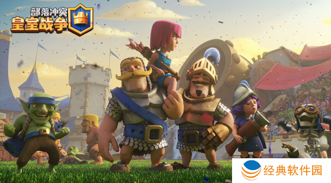 皇室战争oppo渠道服