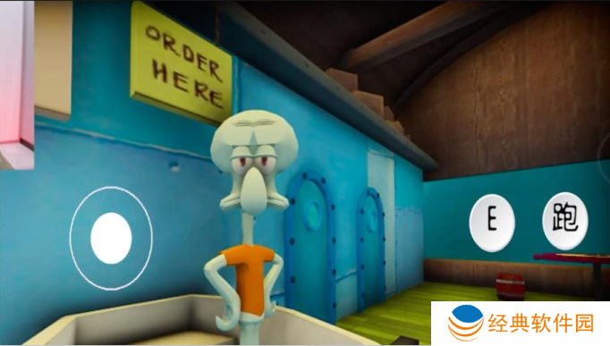 逃离比奇堡手游下载