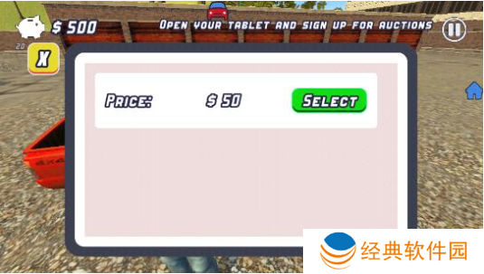 仓库猎人游戏下载手机版 仓库猎人游戏下载手机版