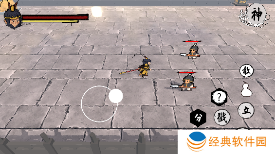 黑神话之义薄云天手游安卓版下载(WuKong)