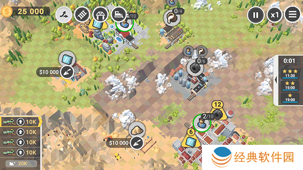 火车山谷2安卓版下载