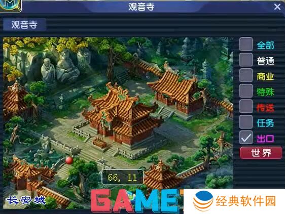 梦幻西游黑风山黑熊精在哪 梦幻西游黑风山黑熊精位置介绍